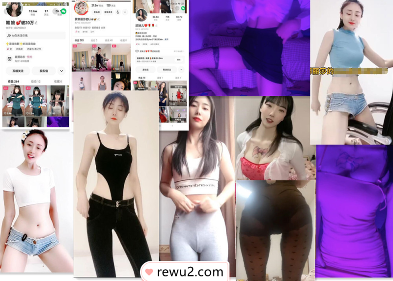 【快手主播】4位 杏感网红 蒙娜丽莎lisa、欣妹儿、秀儿、媚娘 烧舞佑或合集！(61V  1.76G)【幻宇快手氛围感人像素材】-幻宇星球网页版
