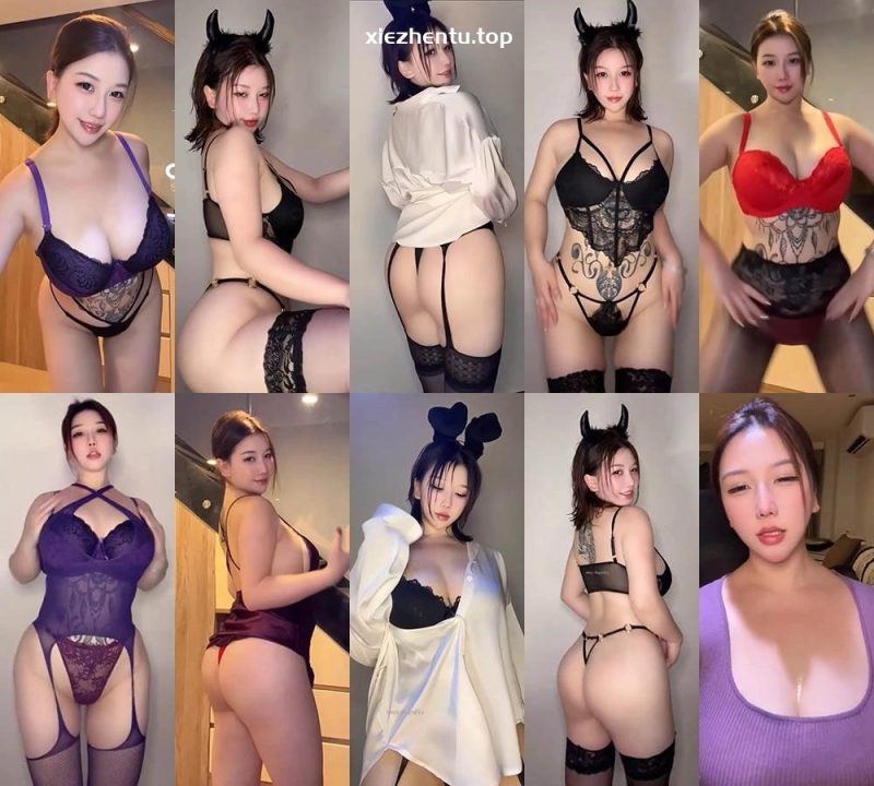 快手冲田吉拉新番付费定制跳舞内衣【快手多样式动态影像合集】-幻宇星球网页版
