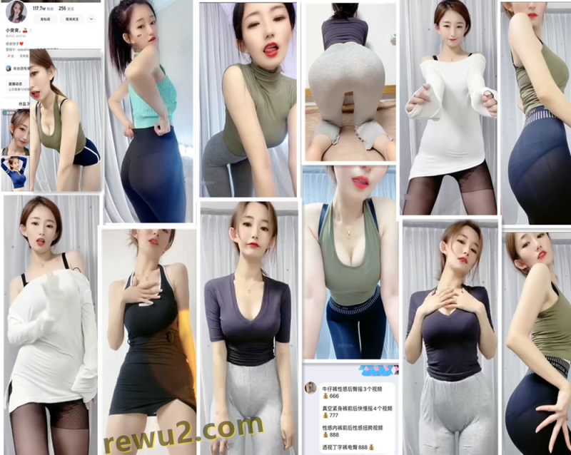 【快手主播 】小爽爽 520高级群跳舞福利！(18V30分55)【幻宇快手少女风人像集】-幻宇星球网页版