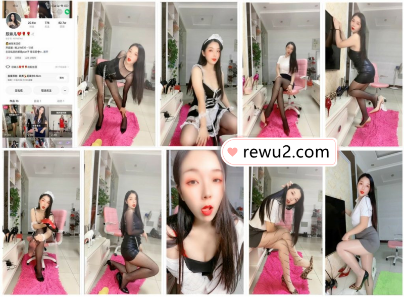 【快手主播】欣妹儿 定制跳舞福利！（13V0.97G）【幻宇快手甜系人像实拍】-幻宇星球网页版