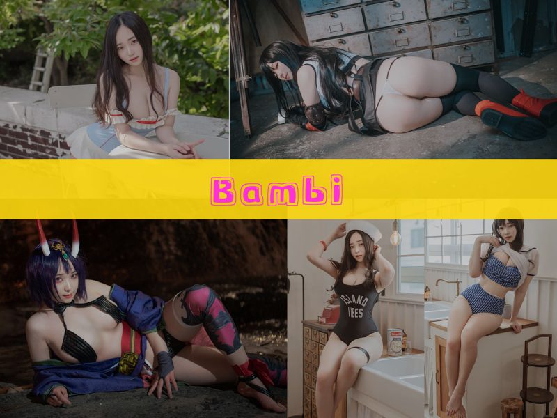 Bambi(밤비) 作品合集 [119套][持续更新]【漫展实拍cos合集】-幻宇星球网页版