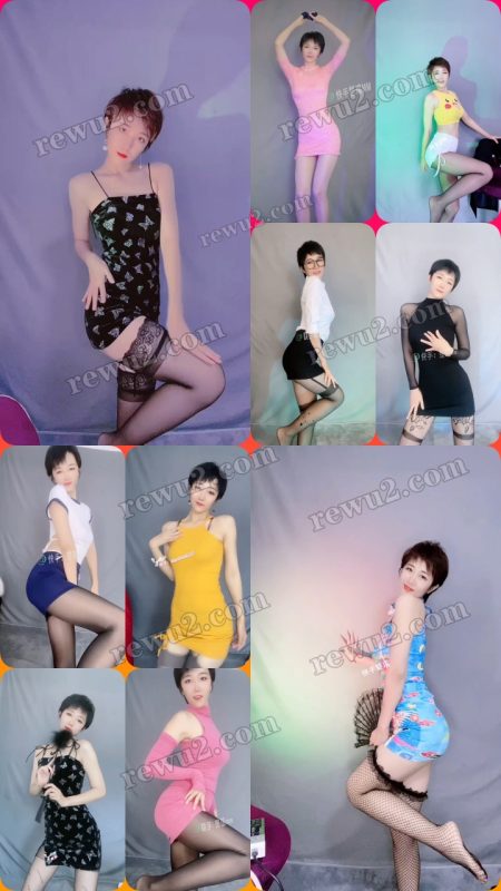 【快手主播】 楚瑶小姐姐粉丝群 （16v/394m）【幻宇快手少女风人像集】-幻宇星球网页版