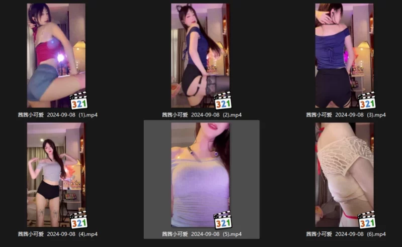 【快手主播】茜茜小可爱  09/08热舞录屏 无水印（6v/1.06g）劲爆画面【快手颜值人像摄影】-幻宇星球网页版