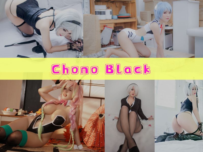Chono Black 作品合集 [8套][持续更新]【完整成套cos素材】-幻宇星球网页版
