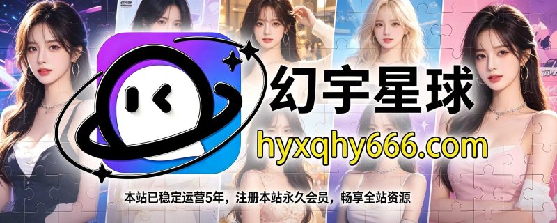 Seberapa Penting RTP Untuk Slot Gacor? Mengaitkan Pengembalian Teoritis Dengan Varians, Hit Rate, Paytable, Dan Peluang Pembayaran Tinggi-幻宇星球网页版