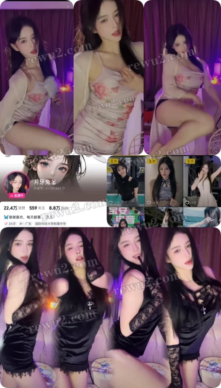 【抖音主播】月牙兔 14深夜飙车 跳舞录屏 无水印 （2v/87）【抖音幻宇头部创作者合集】-幻宇星球网页版
