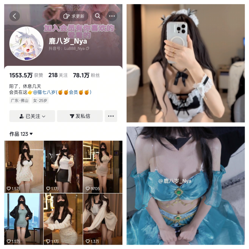 我是八号八岁合集【幻宇星球休闲风动态合集】-幻宇星球网页版