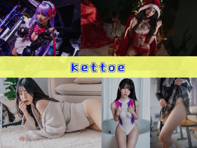 Kettoe 作品合集 [24套][持续更新]【漫展现场完整记录合集】-幻宇星球网页版