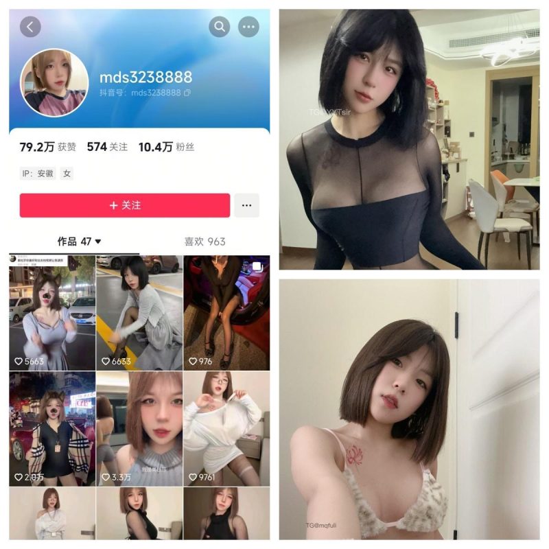 美杜莎合集【幻宇星球素材】-幻宇星球网页版