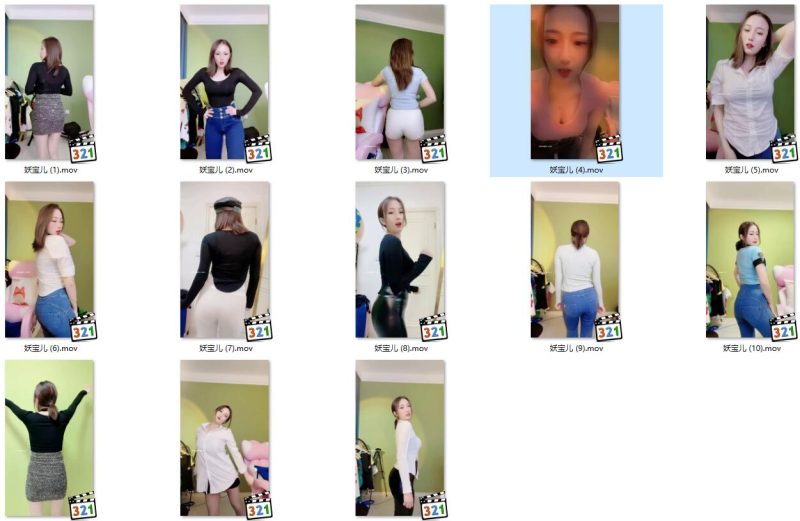 【快手主播】妖宝儿 跳舞福利（13V184M）【快手幻宇才艺实拍合集】-幻宇星球网页版