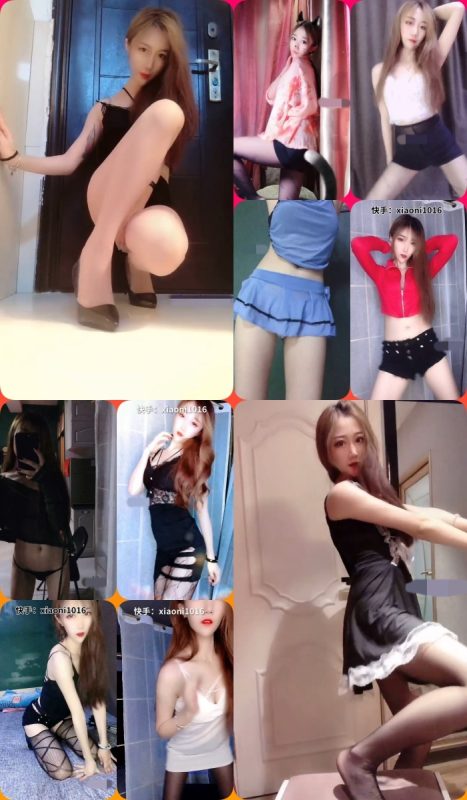 【快手主播】 戴小妮大尺度定制跳舞福利 第二季 （16v/586m）【幻宇快手轻熟风摄影记录】-幻宇星球网页版